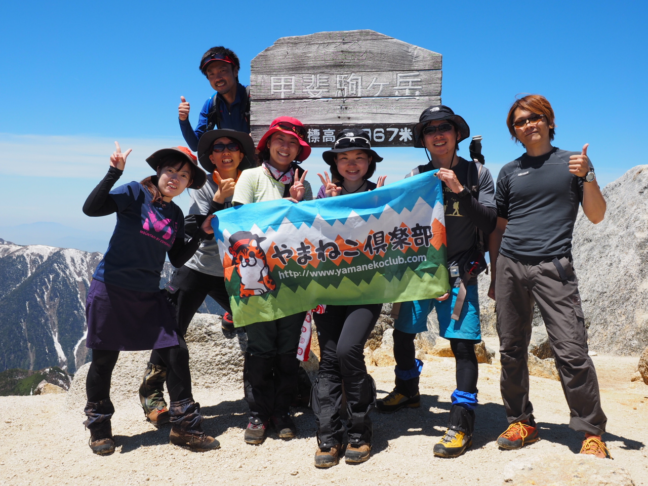 140601_top.JPG