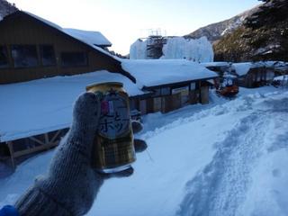 th_130131_13.jpg
