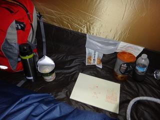 th_130131_14.jpg