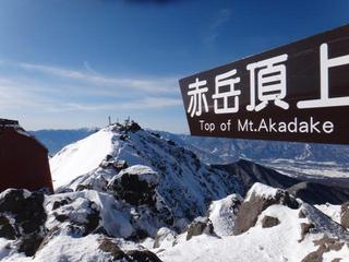 th_130131_36.jpg
