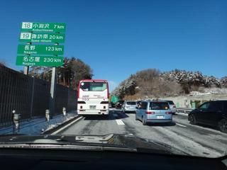 th_130216_01.jpg