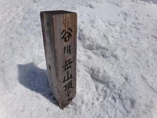 th_130324_20.jpg