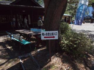 th_130428_03.jpg