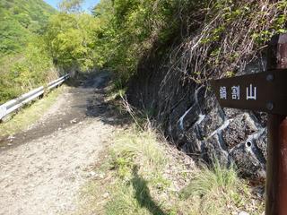 th_130506_05.jpg