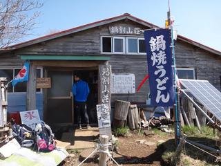 th_130506_14.jpg