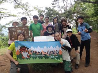 th_130526_13.jpg