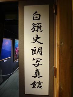 th_130630_06.jpg