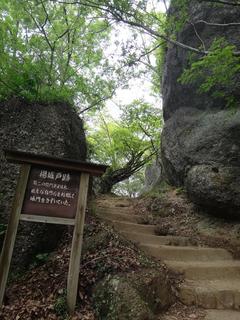 th_130630_10.jpg