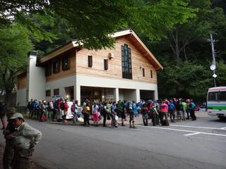 th_130728_06.jpg