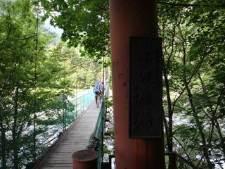 th_130728_08.jpg