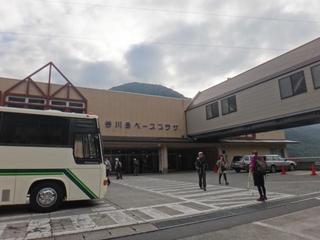 th_130929_03.jpg