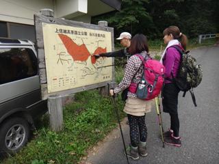 th_130929_04.jpg