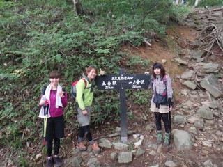 th_130929_05.jpg
