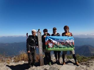 th_130929_22.jpg