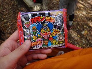 th_131027_10.jpg