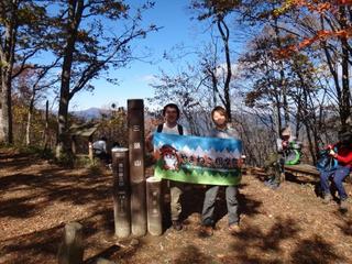 th_131027_13.jpg