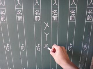 th_131027_18.jpg