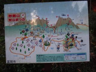 th_131117_05.jpg