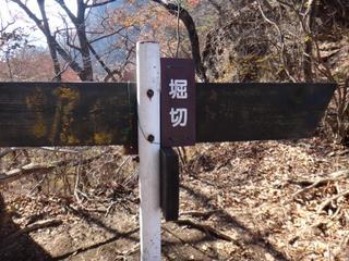 th_131117_27.jpg
