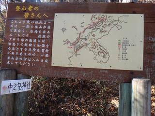 th_131117_42.jpg