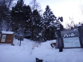 th_131230_04.jpg