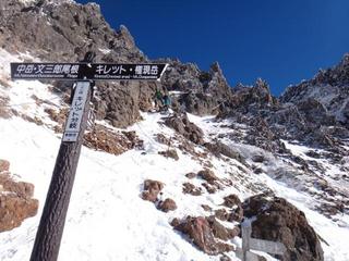 th_131230_27.jpg