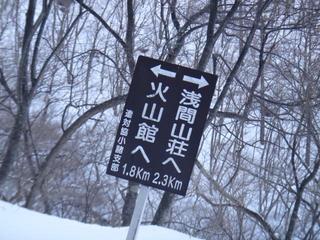 th_140113_09.jpg