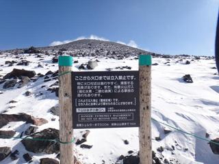 th_140113_26.jpg