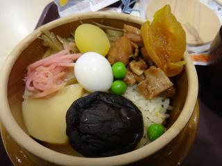 th_140113_46.jpg