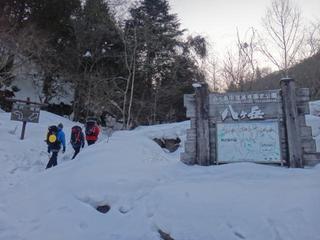 th_140201_002.jpg