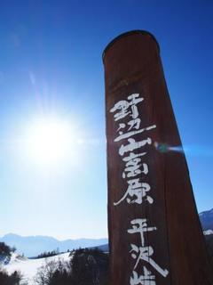 th_140222_14.jpg