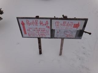 th_140301_14.jpg
