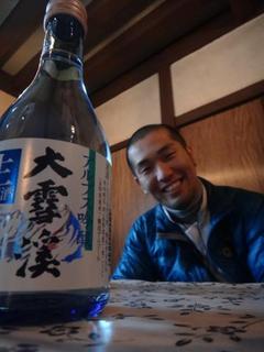 th_140301_22.jpg