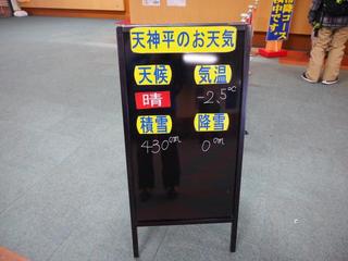th_140316_03.jpg