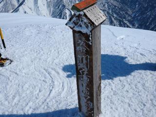 th_140316_19.jpg