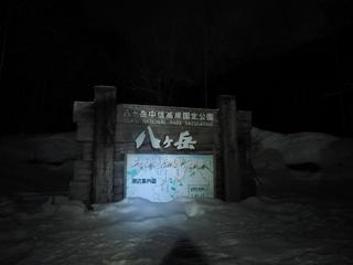 th_140322_01.jpg