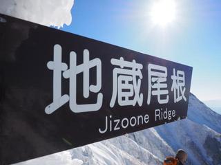th_140322_48.jpg