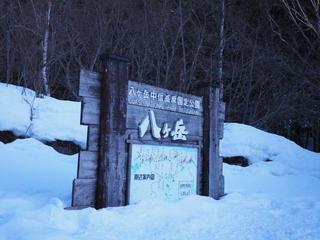 th_140322_60.jpg