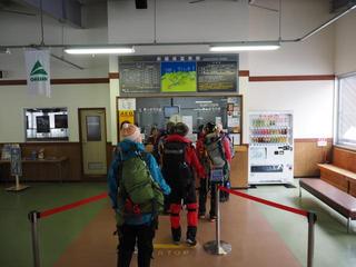 th_140406_02.jpg