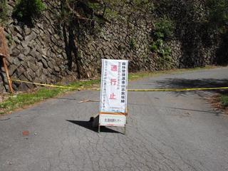 th_140511_02.jpg