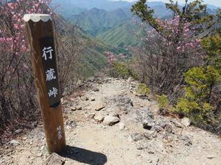 th_140511_14.jpg