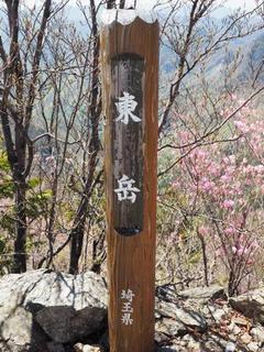 th_140511_23.jpg