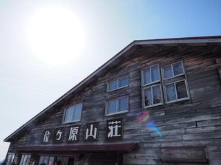 th_140524_03.jpg