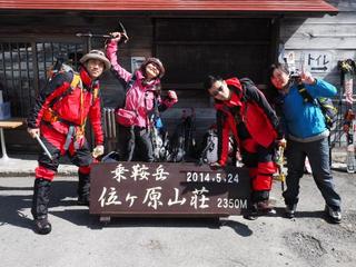 th_140524_41.jpg