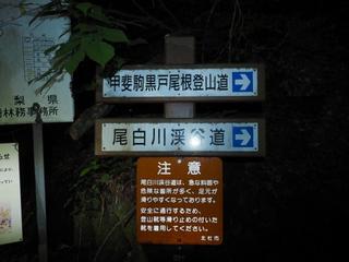 th_140601_02.jpg