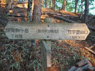 th_140601_05.jpg