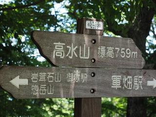 th_140615_15.jpg