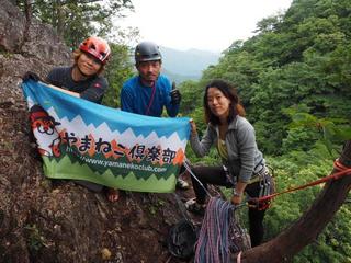 th_140706_19.jpg